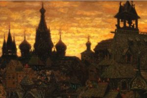псковская судная грамота